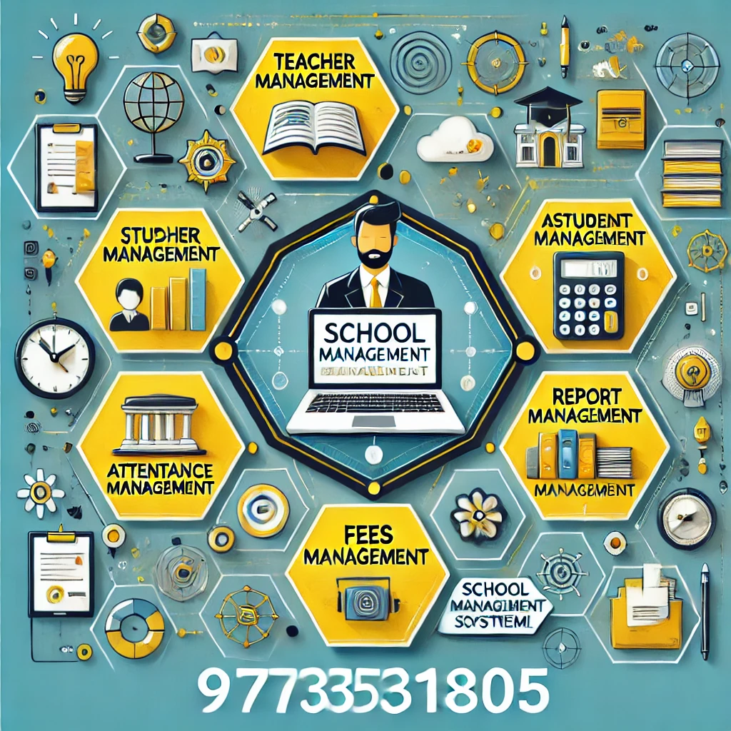 School Management Software
